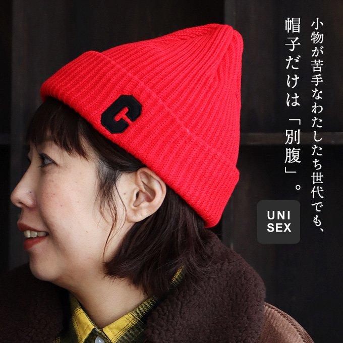 PATY ニット帽 帽子 ワッチ メンズ ワンポイント イニシャル ワッペン