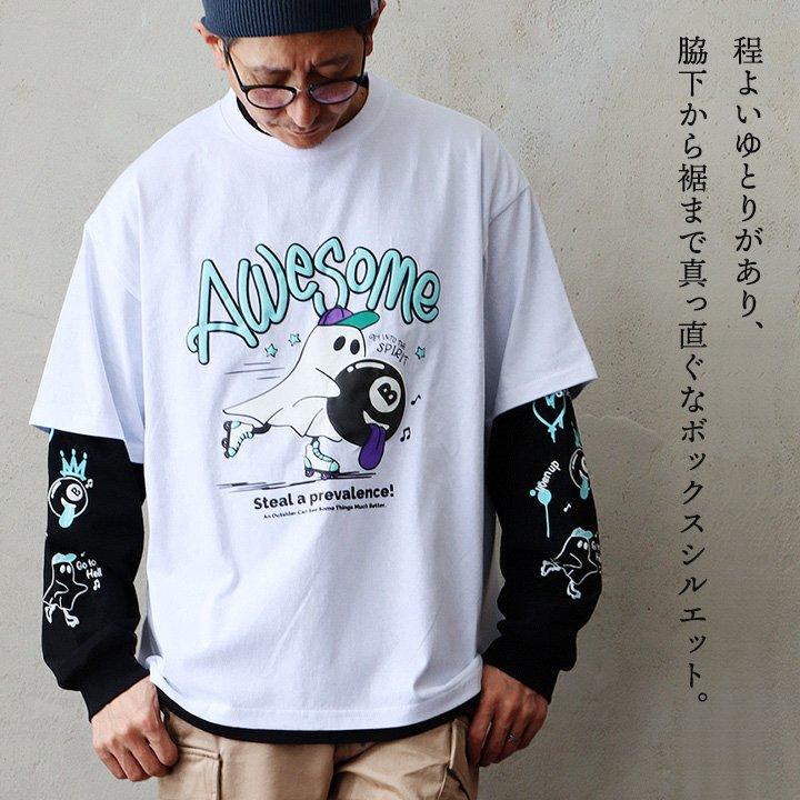 PATY Tシャツ 半袖 ロンT 長袖 2枚セット アンサンブル メンズ クルー