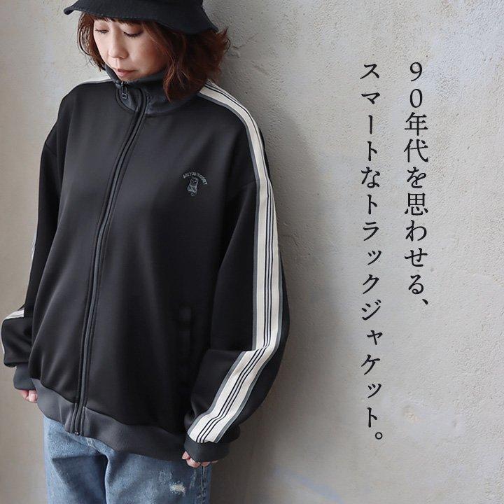 PATY ジャージ 長袖 メンズ ワイド ハイネック 配色切り替え ネコ刺繍