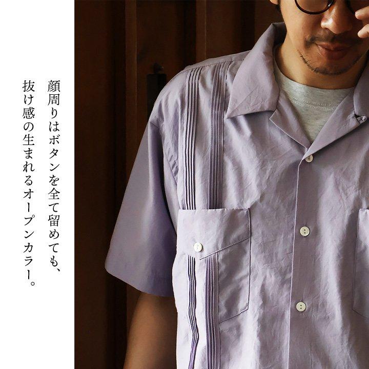 PATY キューバシャツ シャツ 5分袖 メンズ 開襟 オープンカラー T/C