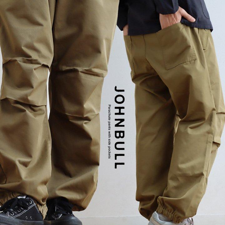 PATY Johnbull ジョンブル パラシュートパンツ ワイド ストレート