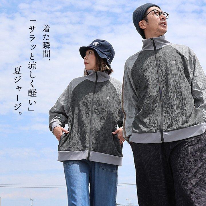 PATY 涼しい シャツ ジャージ メンズ 夏 ストレッチ シアサッカー 冷感