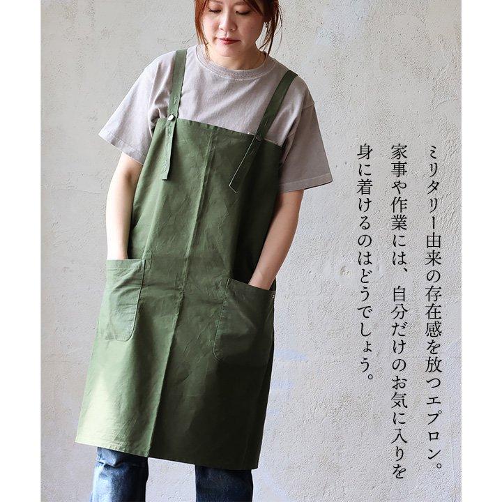 PATY SLOW HANDS スローハンズ エプロン 前掛け メンズ インド軍