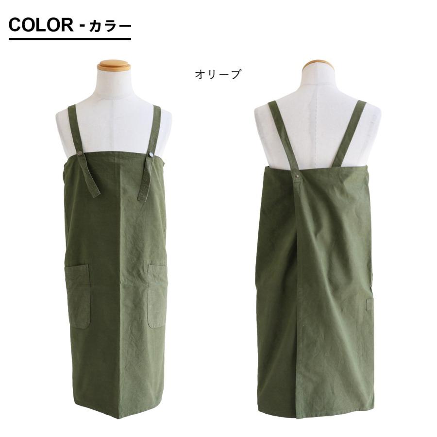 PATY SLOW HANDS スローハンズ エプロン 前掛け メンズ インド軍