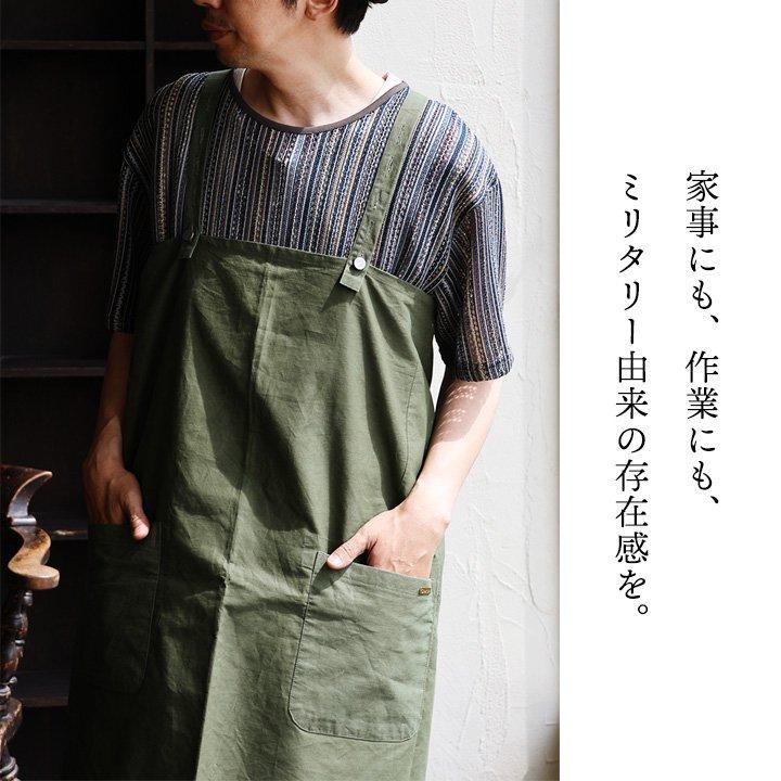PATY SLOW HANDS スローハンズ エプロン 前掛け メンズ インド軍