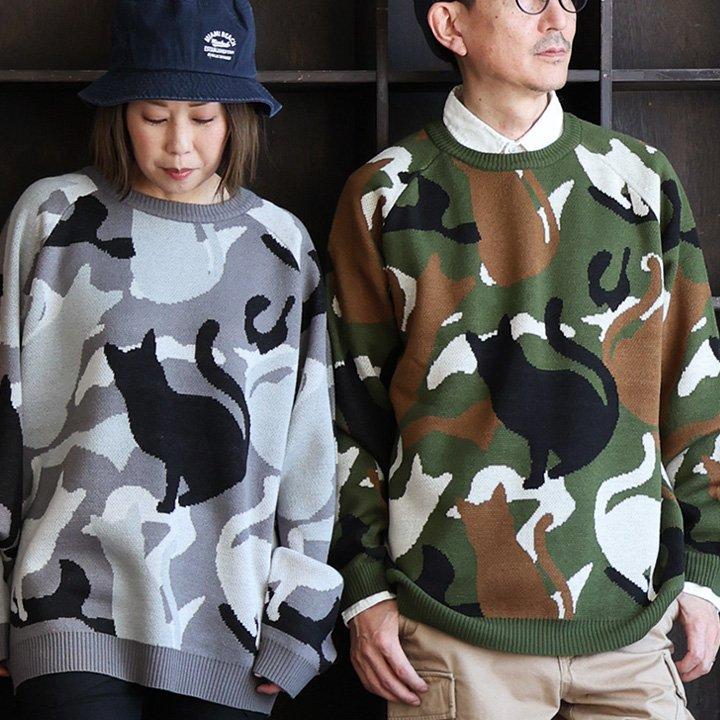 PATY ニット セーター 長袖 メンズ クルーネック カモ柄 迷彩 アニマル