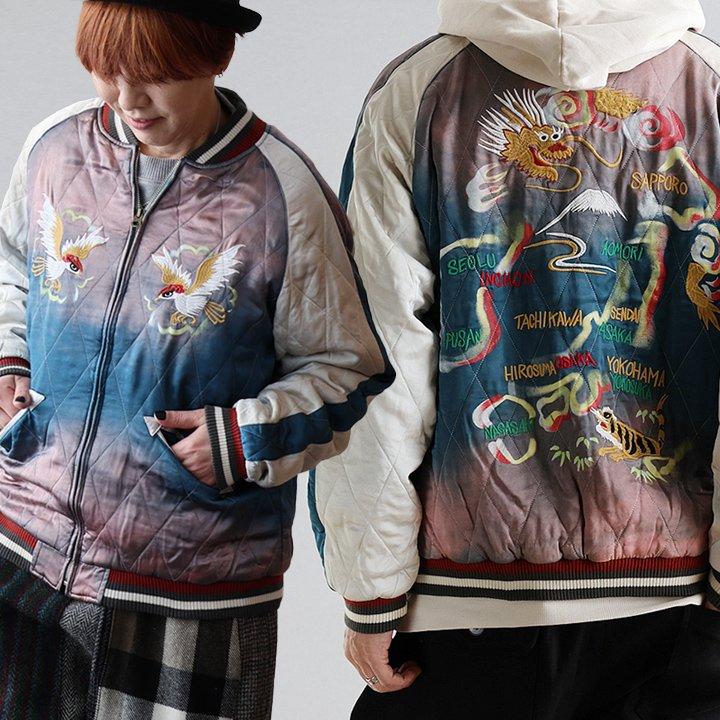 PATY スカジャン スーベニアジャケット 長袖 メンズ 鶴 地図 柄 刺繍