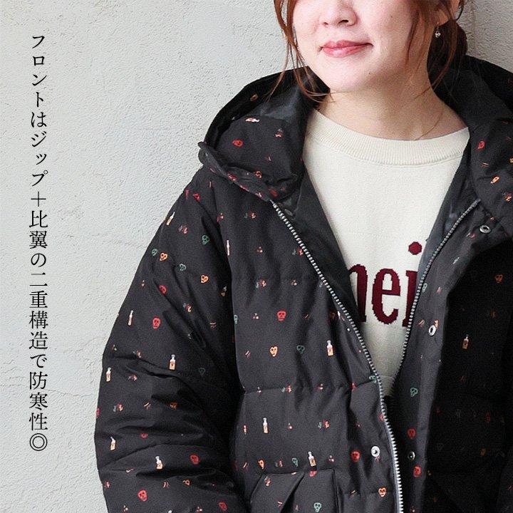 gym master ジムマスター アウター 中綿 ジャケット 長袖 メンズ ハイネック 袖ゴム ハッピーペイント プリント 軽い 暖かい_15