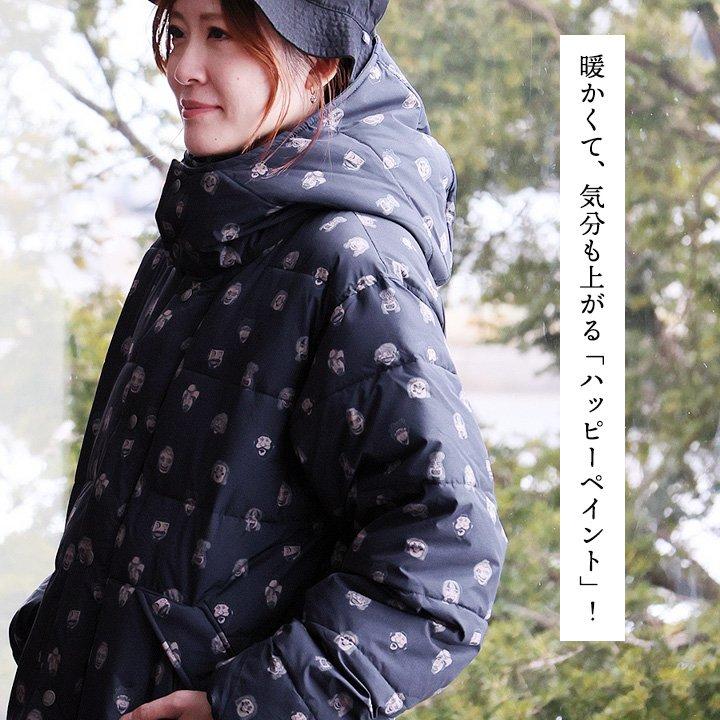 gym master ジムマスター アウター 中綿 ジャケット 長袖 メンズ ハイネック 袖ゴム ハッピーペイント プリント 軽い 暖かい_5