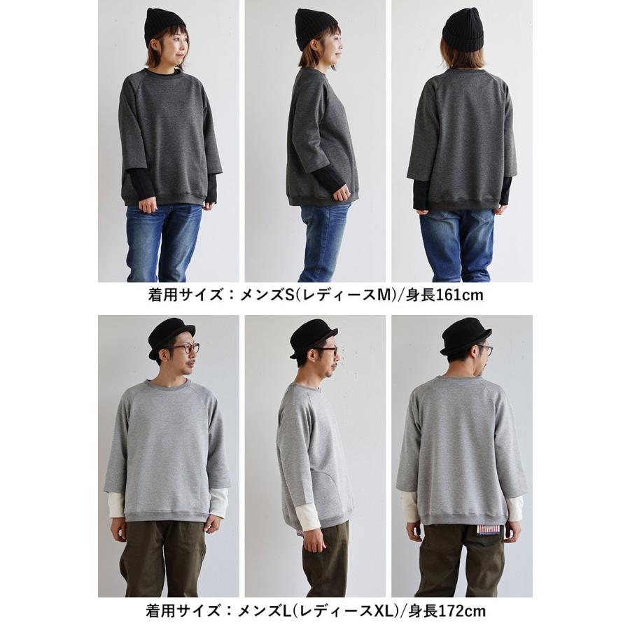PATY プルオーバー メンズ 重ね着 7分袖 ジャージ 軽い 柔らか