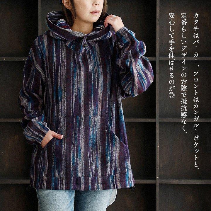 PATY パーカー メキシカンパーカー 長袖 メンズ ポケット ワイド