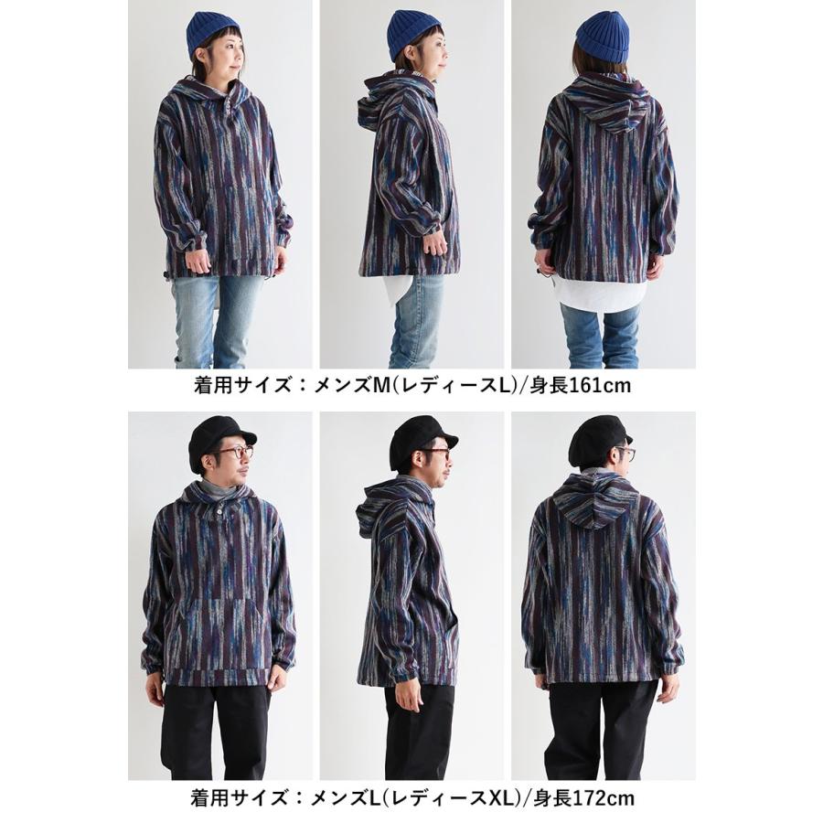 PATY パーカー メキシカンパーカー 長袖 メンズ ポケット ワイド