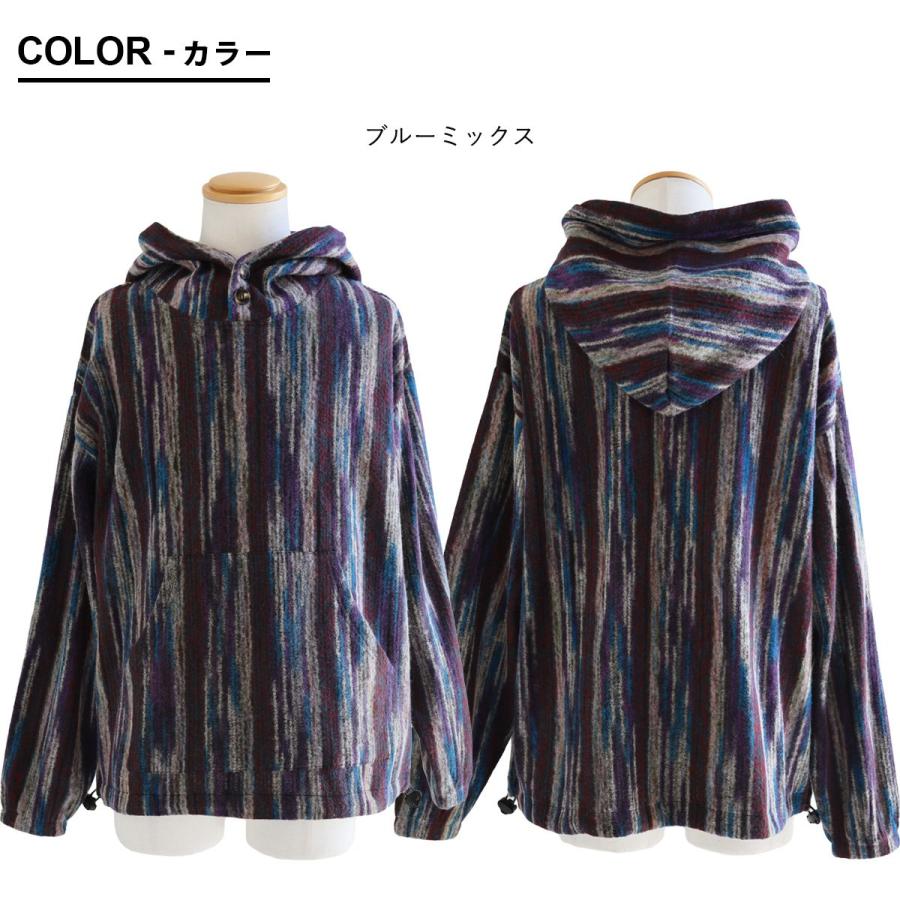 PATY パーカー メキシカンパーカー 長袖 メンズ ポケット ワイド