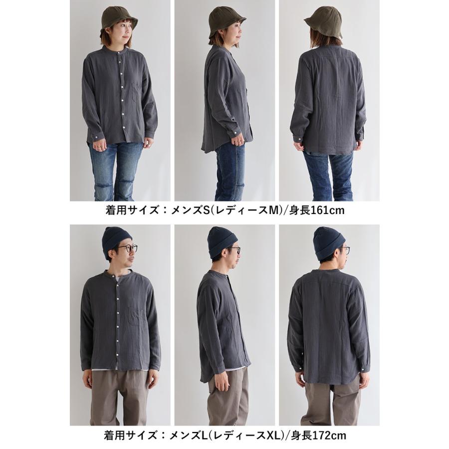 PATY シャツ 長袖 メンズ ダブルガーゼ スタンドネック 綿100 コットン