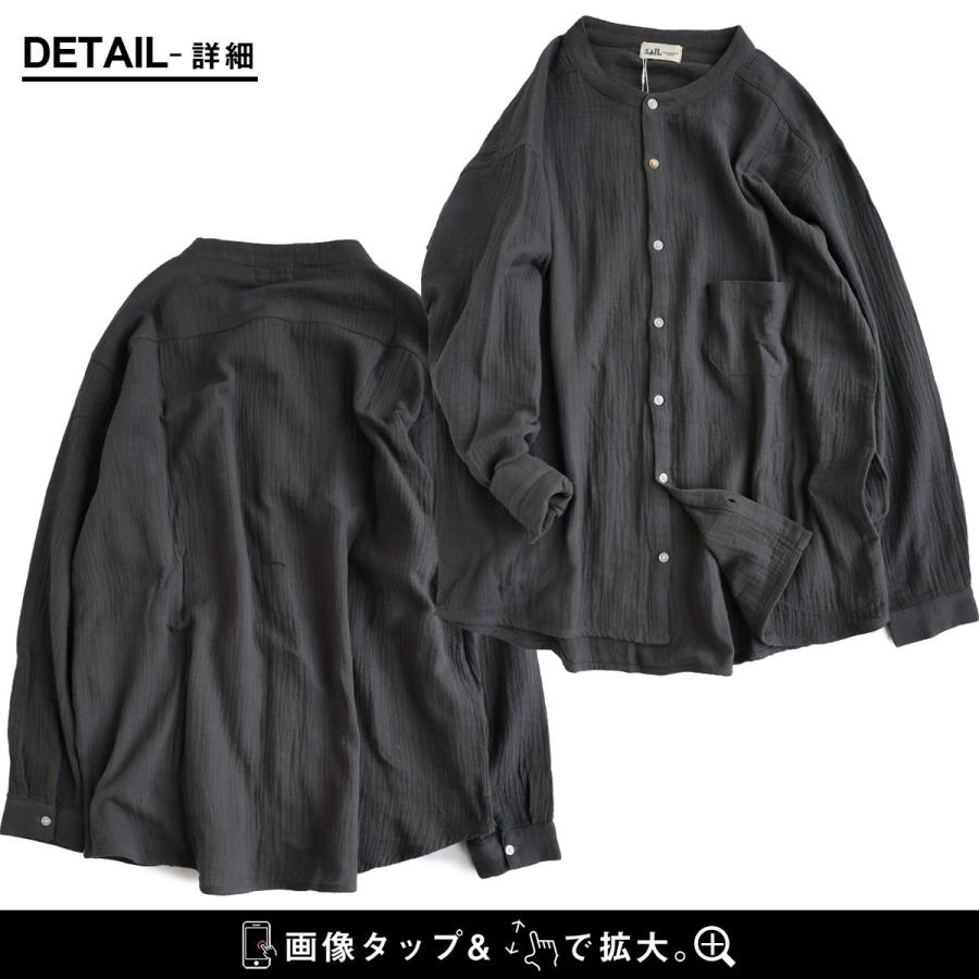 PATY シャツ 長袖 メンズ ダブルガーゼ スタンドネック 綿100 コットン