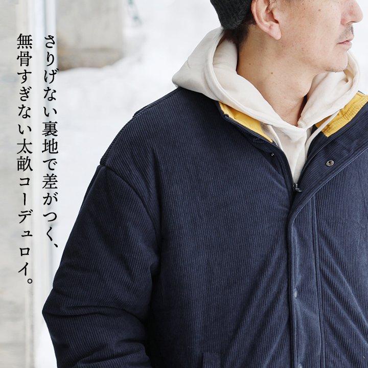 PATY アウター ブルゾン 長袖 メンズ スタンドネック コーデュロイ