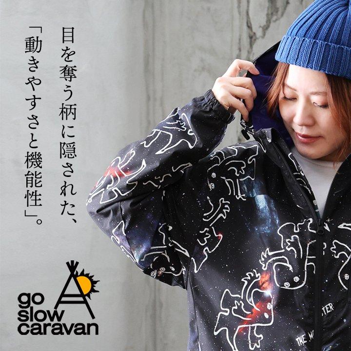 PATY go slow caravan ゴースローキャラバン ジャケット フード付き 