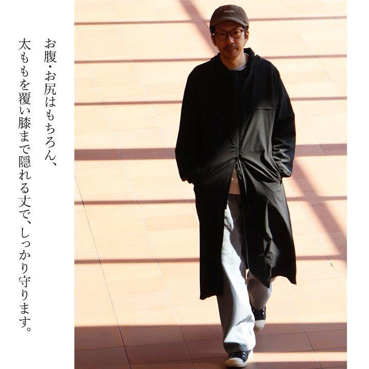 PATY ベンチコート 涼しい メンズ 春 夏 冷感 薄手 ストレッチ