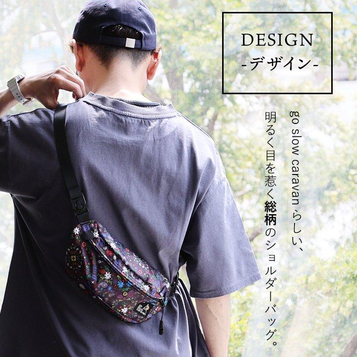 go slow caravan ボディバッグ 花柄 PATY go slow caravan ゴースローキャラバン バッグ ショルダーバッグ