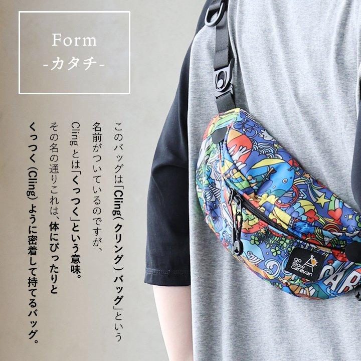PATY go slow caravan ゴースローキャラバン バッグ ショルダーバッグ
