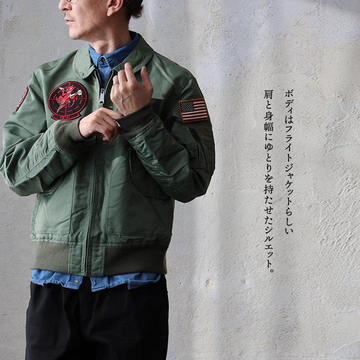PATY AVIREX アビレックス フライトジャケット 長袖 メンズ ナイロン