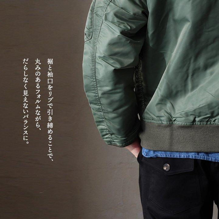 PATY AVIREX アビレックス フライトジャケット 長袖 メンズ ナイロン