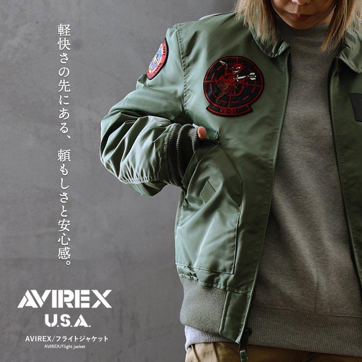 PATY AVIREX アビレックス フライトジャケット 長袖 メンズ ナイロン