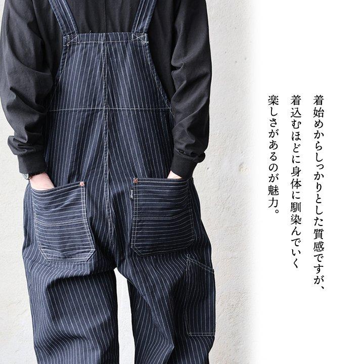 PATY オーバーオール サロペット メンズ ヒッコリー ストライプ 綿100