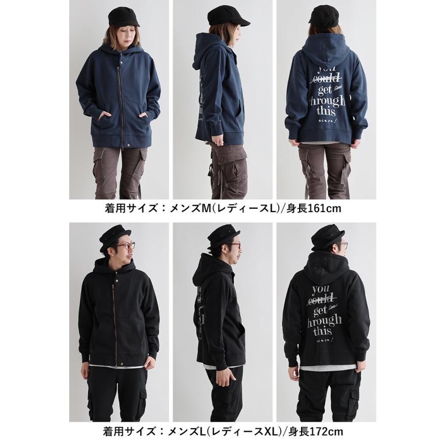 PATY ライダース パーカー メンズ スウェットバック プリント 暖かい