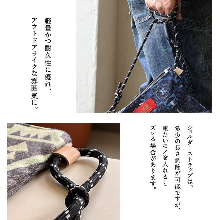 PATY サコッシュ ショルダーバッグ メンズ ネイティブ柄 総柄
