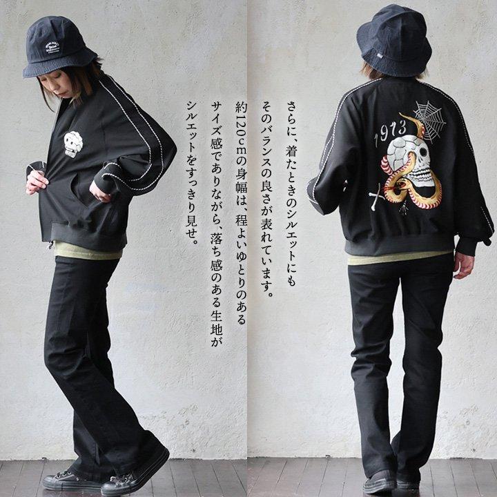 PATY SCHOTT ショット スカジャン ジャケット 長袖 メンズ シアー
