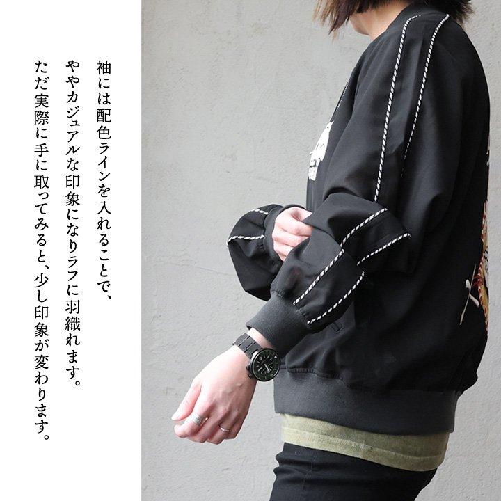 PATY SCHOTT ショット スカジャン ジャケット 長袖 メンズ シアー