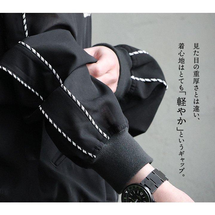 PATY SCHOTT ショット スカジャン ジャケット 長袖 メンズ シアー