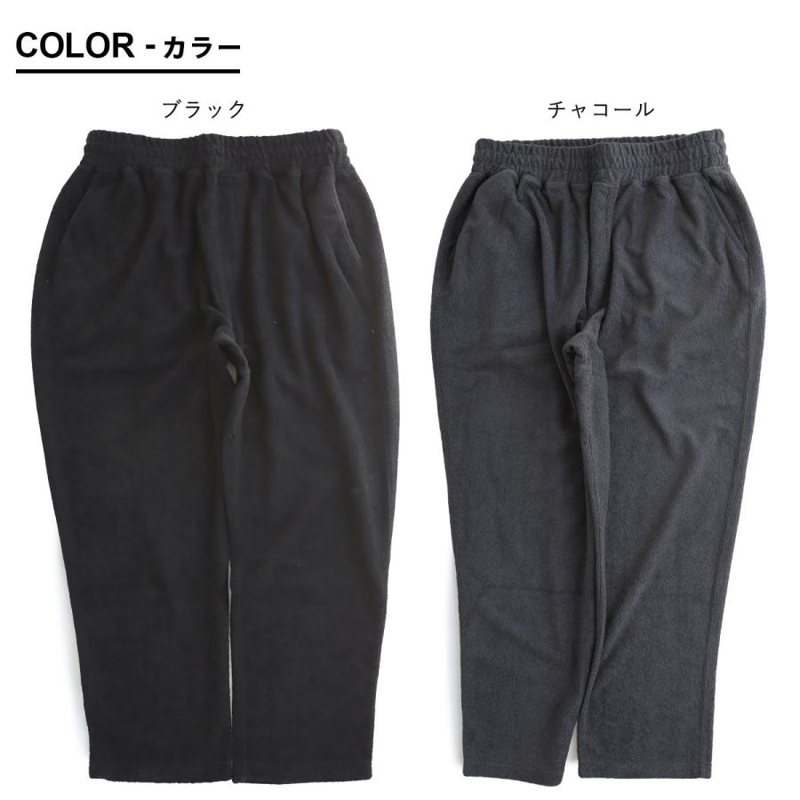 PATY パイルパンツ メンズ 夏 ラフすぎない ラクなのにきちんと見える