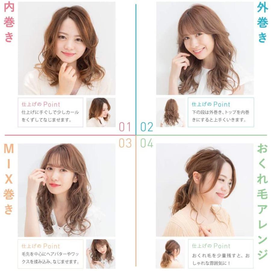 人気ブランド 海外対応 自動巻きヘアアイロンspin Curl Kinujo シンプルモデル ピンク色 魅力的な Technet 21 Org
