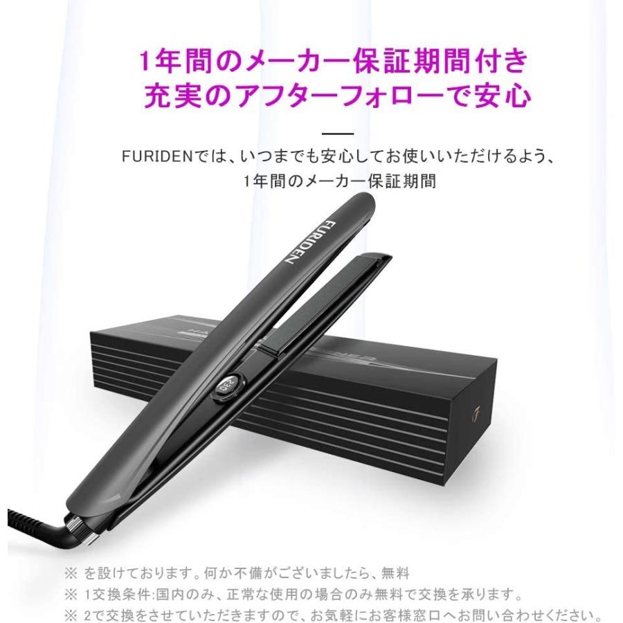 送料無料 Furiden ヘアアイロン 2way ストレートアイロン 人気 男女兼用 ヘアアイロン ストレート海外対応 プロ仕様 130 230 温度 海外輸入 Menumaui Com