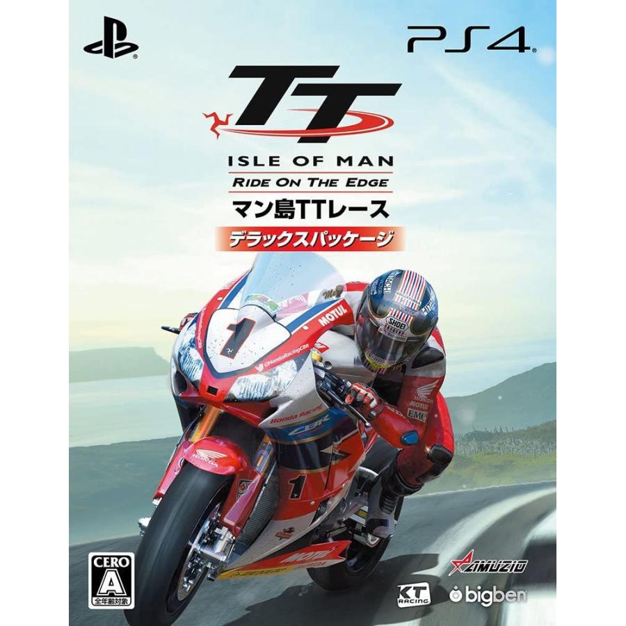 公式 Tt Isle Of Man マン島ttレース Ride On The Edge デラックス パッケージ Ps4 特典マン島tt オハナ 通販 Yahoo ショッピング 残りわずか Loopbiketours Com