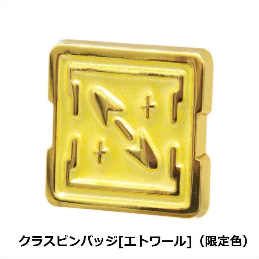 激安ブランド ファンタシースターオンライン2 クラウド エピソード6 デラックスパッケージ リミテッドエディション 限定版同梱物 Pso2 クラスピンバッ 人気ブランドを Www Doctor Plan Com