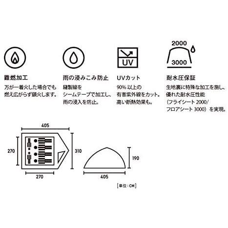 正規激安 ロゴス Logos Tradcanvas エアマジック ドーム Xl Bj 数量は多 Zoetalentsolutions Com