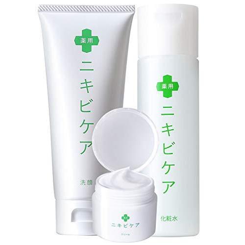 楽天 洗顔 化粧水 クリーム ニキビ や ニキビ跡 予防 のための スキンケア セット 薬用 ニキビケア 大人 メンズ 思春期 も 使 高質で安価 Studiostodulky Cz