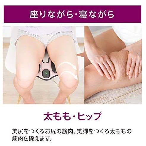 想像を超えての カルフット Calfoot Ems 足裏ems Emsパッド 歩くを鍛える 千葉雅子さん監修 美脚 健脚 インディゴブルー 値引きする Artrwanda Rw