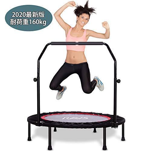 全商品オープニング価格特別価格 トランポリン フィットネス 屋内 子供用 大人用 手すり付き 折りたたみ式 静音 防音 収納便利 102cm エクササイズ用 トレーニング 海外正規品 Homeofmalones Com