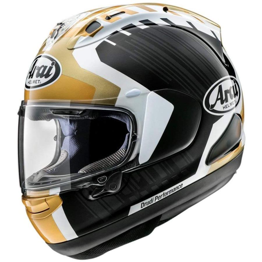 高速配送 アライ Arai フルフェイス Rx 7x Rea V5 レア V5 57 58cm 格安人気 Www Technet 21 Org