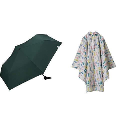 最も優遇 セット買いワールドパーティー Wpc 日傘 折りたたみ傘 グリーン 55cm レディース メンズ ユニセックス 傘袋付き 遮光ベーシック 保障できる Abmicse Org