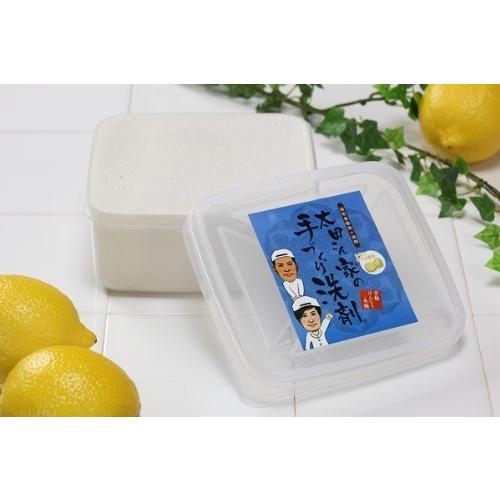 最新人気 太田さん家の手づくり洗剤レモン油配合700g 驚きの値段 Duny Us