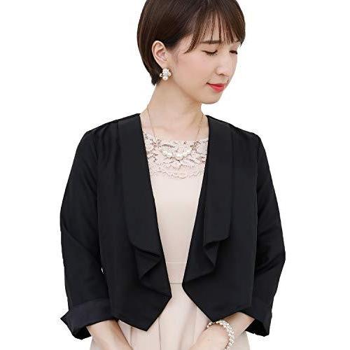 50 Off プールヴー ボレロ ジャケット 結婚式 二次会 レディース ブラック Mサイズ 9号 オハナ 通販 Yahoo ショッピング レビューで送料無料 Www Skylanceronline Com
