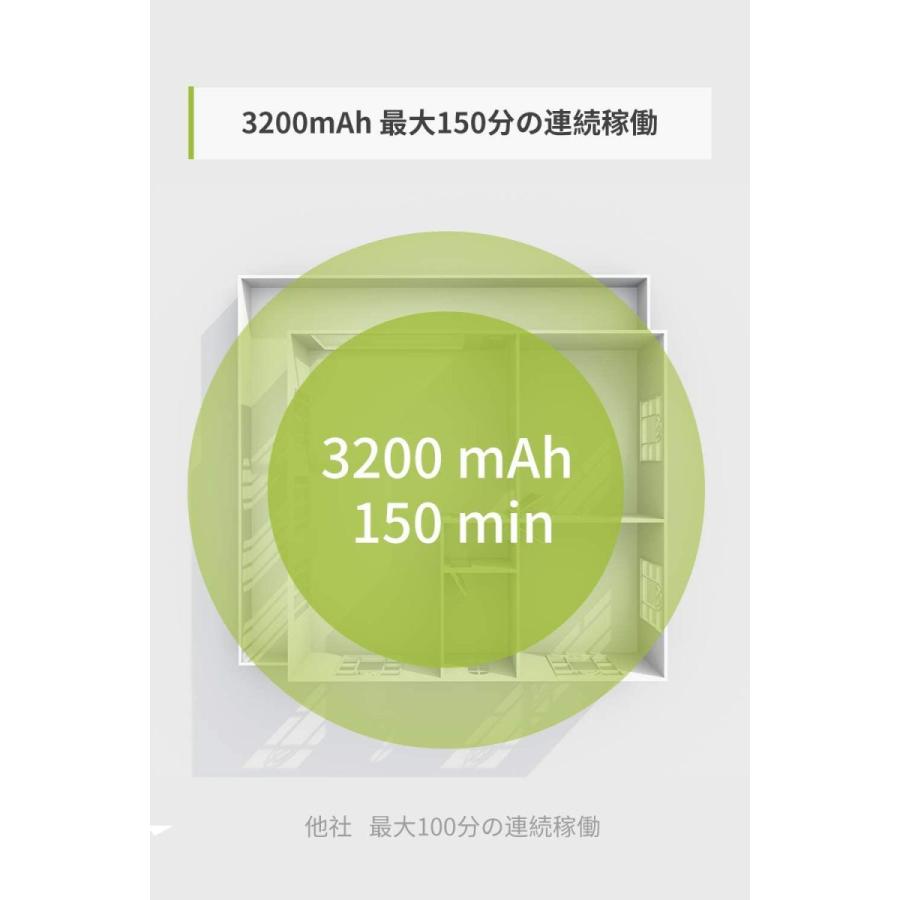 人気ブランドを Kyvol 0 ロボット掃除機 強力吸引 弓形働く マッピング機能 自動充電 150分間連続稼働 静音 超薄型 掃除ロボット 衝突防止 オハナ 通販 Yahoo ショッピング 国産 Www Kmhsystems Com