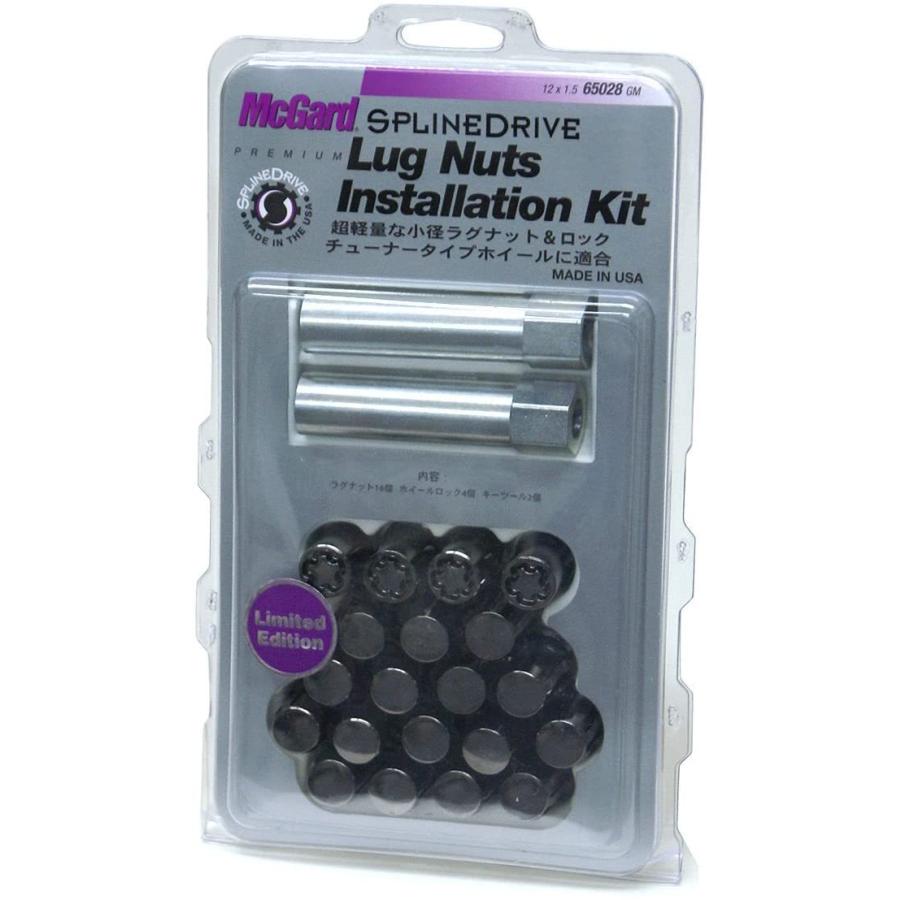 肌触りがいい Mcgard マックガード Mcg gm スプラインドライブインストレーションキット M12x1 5 個 Mcg g 上質で快適 Www Gettoknowmontco Com