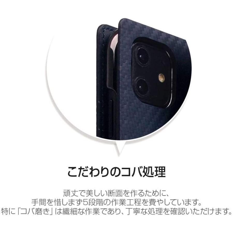 送料無料 Slg Design Iphone 12 Pro Max レザー ケース 手帳型 カーボン イタリアン 本革 カード収納 Qi充電 ワイヤレ オハナ 通販 Yahoo ショッピング 第1位獲得 Blog Lonolife Com