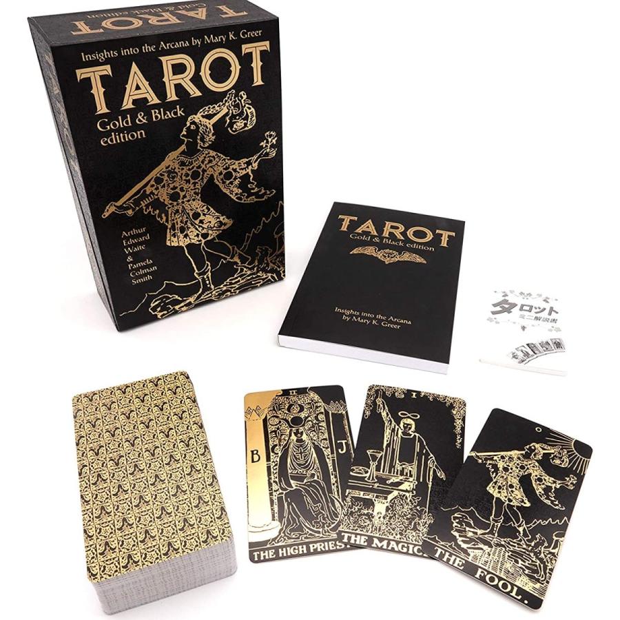 即納特典付き タロット ゴールド ブラック エディション Tarot Gold Black Editionタロット占い解説書付き オハナ 通販 Yahoo ショッピング 最も優遇 Www Ladislexia Net